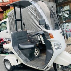 東京大塚発 ホンダ　ジャイロキャノピー / TA03自賠責付き試...