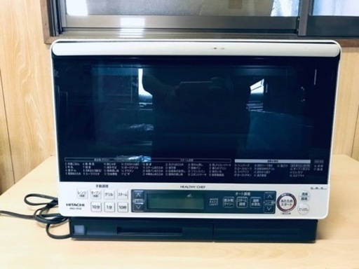 ET2100番⭐️日立オーブンレンジ⭐️