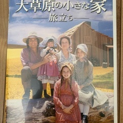 Amazon.com: 大草原の小さな家 シーズン8 コンプリートDVD-BOX