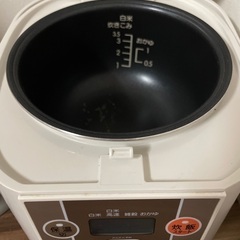 【Bona Bona】3.5合　炊飯器の画像