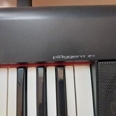 ヤマハ 電子ピアノ NP-11 スタンド付の画像