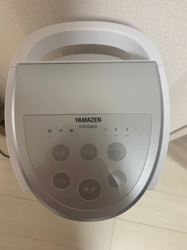 YAMAZEN 冷風機 FCR-G403(ほぼ新品)