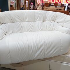 ligne roset｜リーンロゼ｜ロゼブリガンタン｜2人掛ソファ