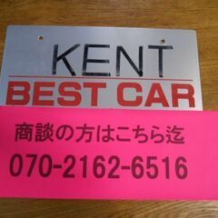H29年後期　エブリィジョインターボ　AT/AC/ナビ/プライバシG・検2年付き　個人ローンＯK！の画像