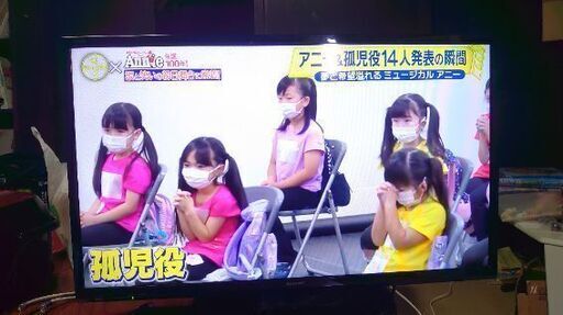 【キレイ2015年製】シャープ　液晶テレビ　定番の３２型　【型式ＬＣ-３２Ｈ３０】