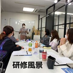 （急募）24万～正社員ベビーシッター募集◆マンツーマン保育が出来て安定収入♪直行直帰・残業ナシ！の画像