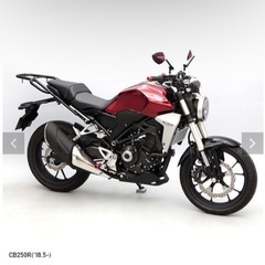 【美品】CB125R CB250R リアキャリアの画像