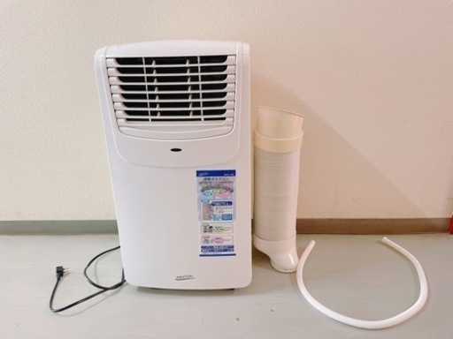 ナカトミ移動式エアコン MAC-20 リモコン付き