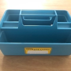 【新品】PENCO ストレージキャディ スタッキング収納ケース