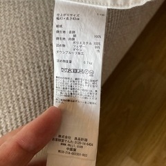 無印のクッション43cmの画像