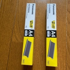 電話に