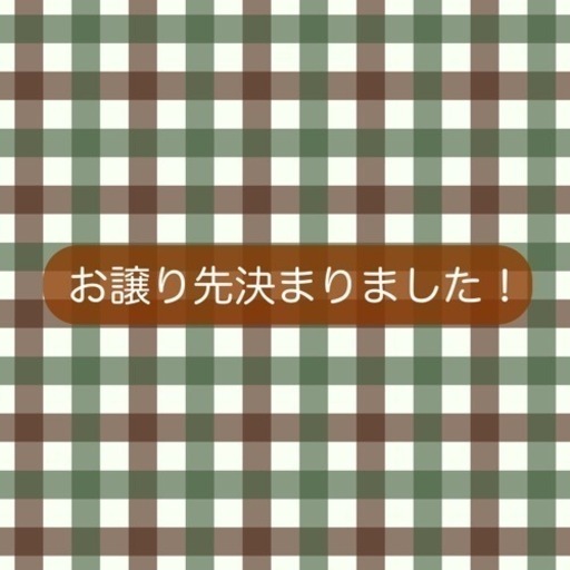 アイアン脚テーブル ローテーブル