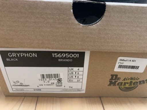ドクターマーチン　GRYPHON