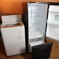C6908★2020年製美品★パナソニック　冷蔵庫　ホワイト　一人暮らし　洗濯機 C6908☆2020年製美品☆パナソニック 冷蔵庫 ホワイト 一人暮らし 洗濯