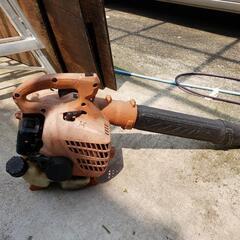 日立工機　エンジンブロワー　ボロいですが使えます。