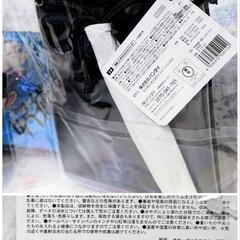 新品未開封☆呪術廻戦ミラー五条悟 呪術廻戦フラットポーチ 縦型ショルダーバッグ五条悟3点セット ごじょうさとるグッズの画像