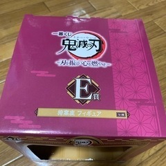 一番くじ　鬼滅の刃フィギュア　猗窩座の画像