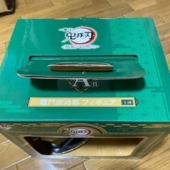 一番くじ　鬼滅の刃　炭治郎の画像