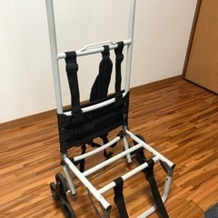 取り引き者決定いたしました。キャリーカート 折りたたみ（三輪）