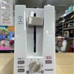 【店頭10％OFF】TWINBIRD ポップアップトースター [...