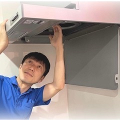 弊社のコンセプトは真心（まごごろ）です。 サービスを通してお客様に満足していただきたい一心で作業と向き合います。 いくら技術があっても真心無きサービスでは顧客満足は獲得出来ないと考えます。 - ハウスクリーニング