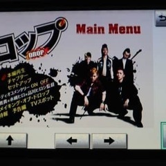 レクサスの画像