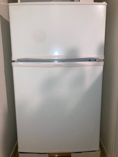 冷蔵庫 90L
