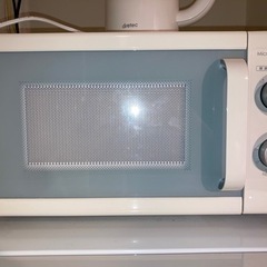電子レンジ