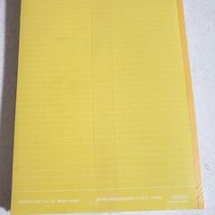 ノート5色セットの画像