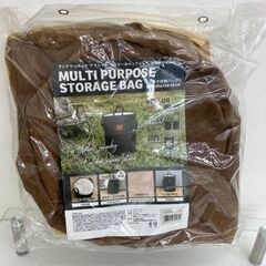 【レガストック川崎本店】不二貿易 マルチ収納バッグ BRの画像