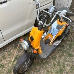 ホンダ　バイト　部品取りまたはレストア用