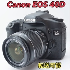 S数少●スマホ転送●手ぶれ補正●初心者向け●キャノン EOS 40D 1ヶ月動作補償あり！ 安心のゆうパック代引き発送！ 送料、代引き手数料無料！