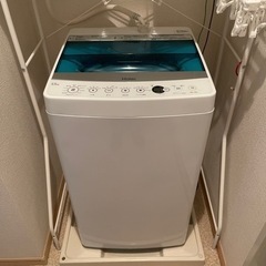 1人暮らしにピッタリなハイアール5.5kg洗濯機