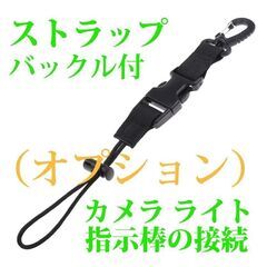 アルミ製ダイビング指示棒　金色の画像