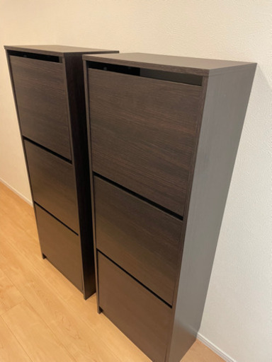 【IKEA】シューズボックス2セット