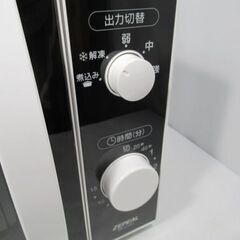 1ヶ月保証/電子レンジ/ダイヤル式/ヘルツフリー/ゼピール/ZEPEAL/AR-G18H/良品/中古品/JKN4344/の画像