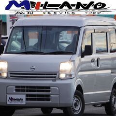 【自社ローン対応】H28年(2016) 日産 NV100クリッパ...