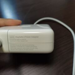 Apple 85W MagSafe 2 Power Adapterの画像