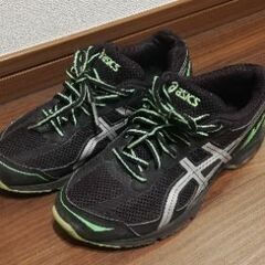 男児22cm靴