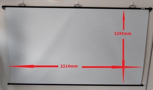 ホームシアター用プロジェクタースクリーンKPV-100HDW　専用ケース付き