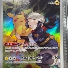 気楽なポケカ部を作りたい！【ポケモンカード】
