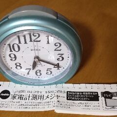 デイリー目覚まし置時計 リズム時計 