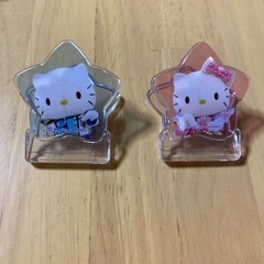 いちご新聞の付録のクリップ