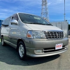 🉐【支払い総額45万円】車検令和4年10月10日H13年式 グラ...