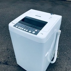 ET2112番⭐️Hisense 電気洗濯機⭐️2018年式