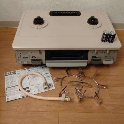 Rinnai　グリル付ガステーブル