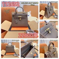極美品 LOUIS VUITTON LV  CELINE HERMESバッグの画像