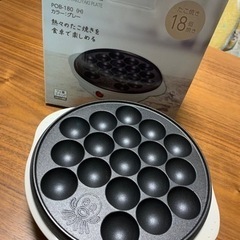 たこ焼き器