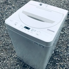 ET2122番⭐️ SHARP電気洗濯機⭐️ 2020年製