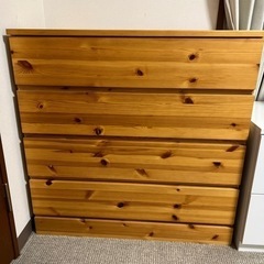 無印良品　パイン材チェスト
